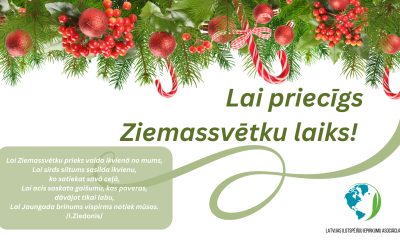 Sveiciens Ziemassvētkos! 🎄
